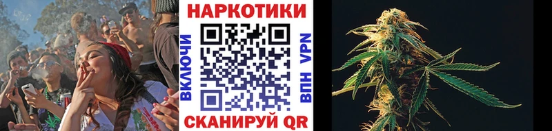 Что такое Ладушкин Cocaine Марихуана Мефедрон СОЛЬ ГАШИШ