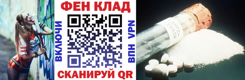 KRAKEN ССЫЛКА  Ладушкин  АМФ Premium 