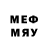 Марки NBOMe 1,8мг Sergey Loveless