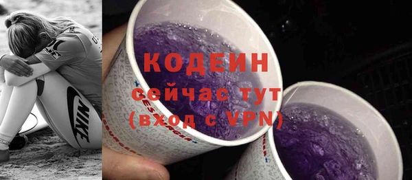 твердый Баксан