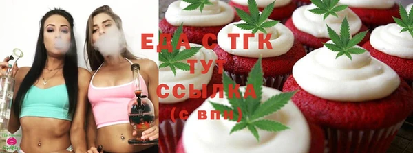 МДМА Рославль