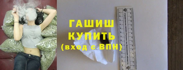 твердый Баксан