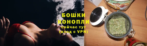 твердый Баксан