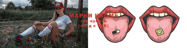твердый Баксан