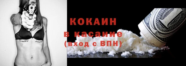 каннабис Балабаново