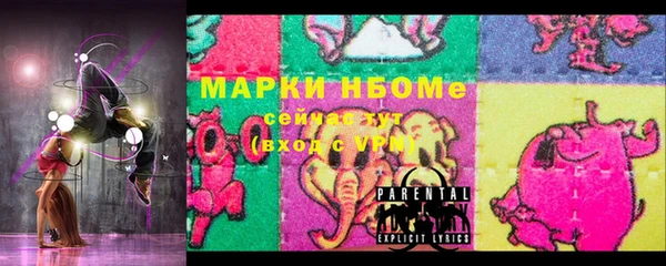 твердый Баксан