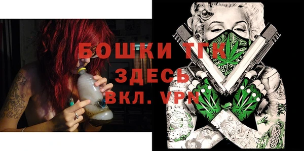 твердый Баксан