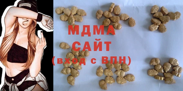 твердый Баксан