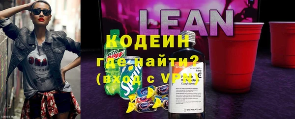 соль курить ск Ростов