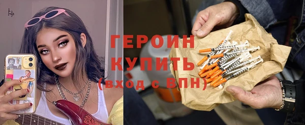твердый Баксан