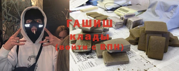 твердый Баксан