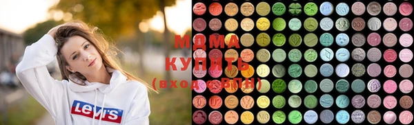 каннабис Балабаново