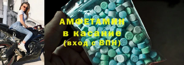 твердый Баксан