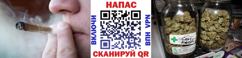 дарк нет наркотические препараты Ладушкин Марихуана гибрид